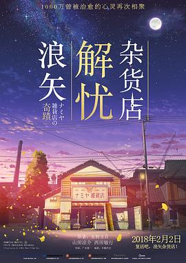 日韩视频二区无码
