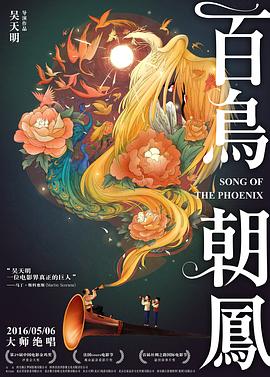 全彩无码hACG