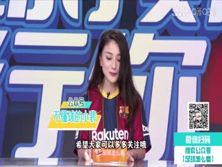 给个在线小电影你懂的