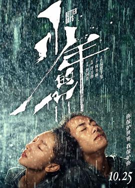 在线观看VA福利视频