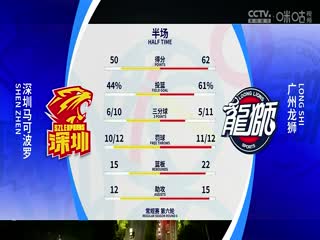 亚洲h在线播放在线观看