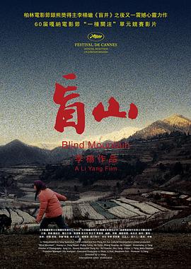 征服下属极品人妻番号