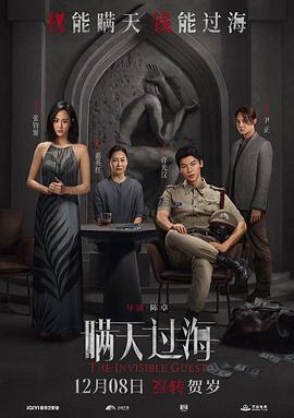 7m大香蕉网
