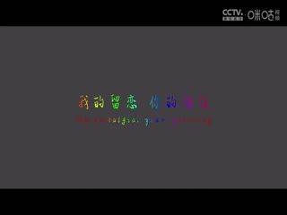 尤蜜李纤纤福利视频在线