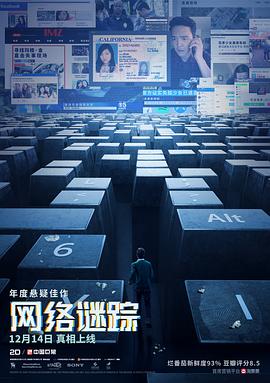 久久精品10在线播放