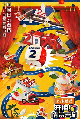 护士无码中文无码