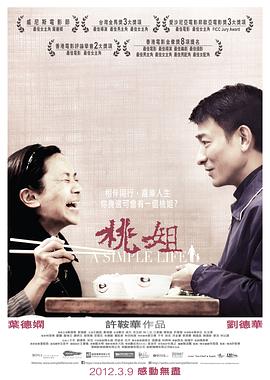 笑笑日韩的含义