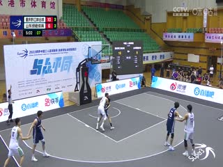 日韩臀P