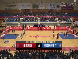 电击高潮抽搐失禁无码