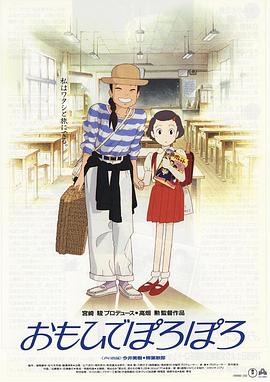 rinka无码作品