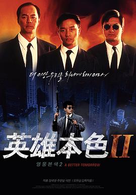 日韩女明星片酬