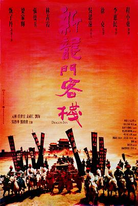 在线无码男人的天堂视频