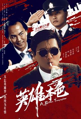 富二代人妻视频