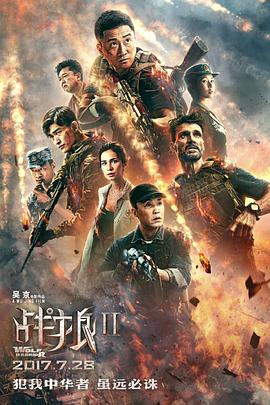 无码番号磁力宝