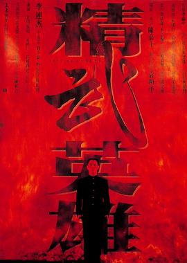 日韩小姐姐去哪了视频播放