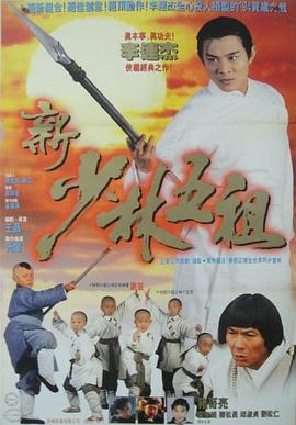 街头群P怎么拍的