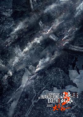 rust人物无码