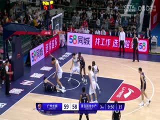 亚洲视频碰热在线播放