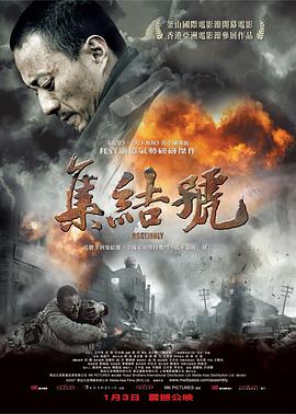 光棍影视深夜片