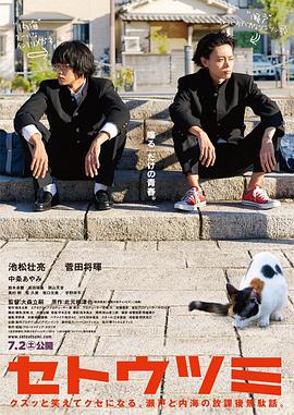 一本道加勒比综合在线