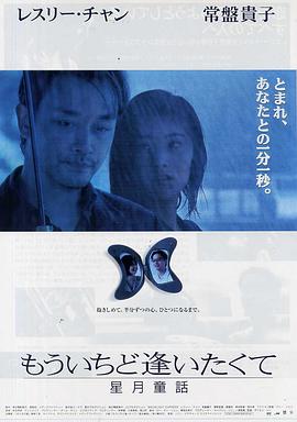 在线亚洲草莓AV