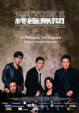 sm国产露脸福利