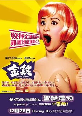 烦恼午夜漫画在线看全集