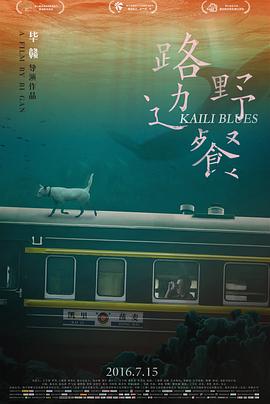 日韩奶汁