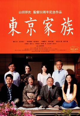 国产精品成人码A片在线观看