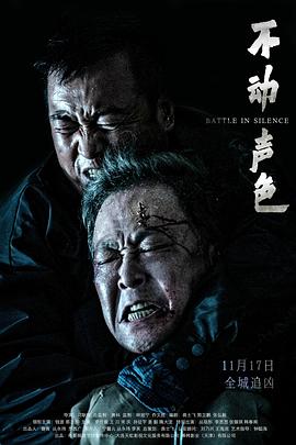 人妻丝袜被挠脚心视频