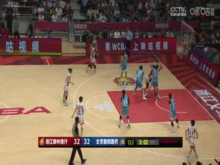 大人福利在线视频