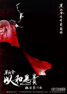 在线看影院线午夜
