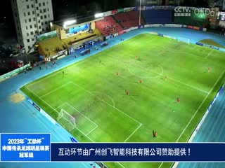 东方a在线欧美图色