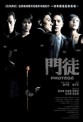 欧美加日韩加国产