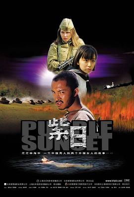 无码AV在线播放十八禁