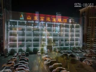 人妻内射中文字幕第一集