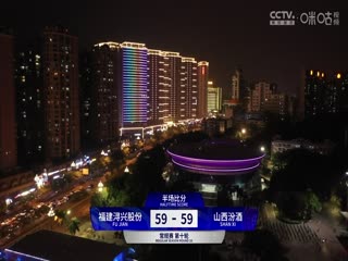 欧美大屁股暴菊在线互砍