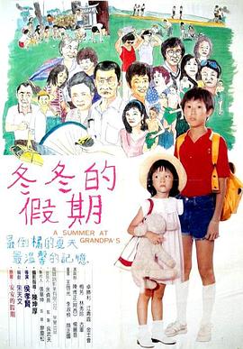 丝袜美腿精品国产一区