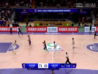 女神福利在线观看