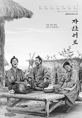 高清无码hv片