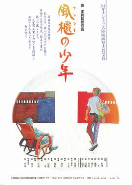 人妻侵犯屈辱在线