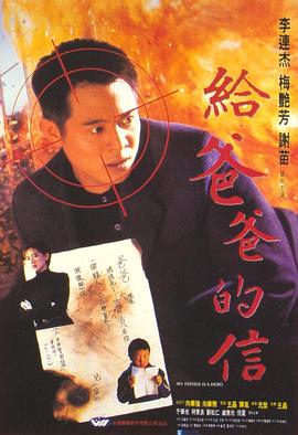 人妻系列中文字幕版