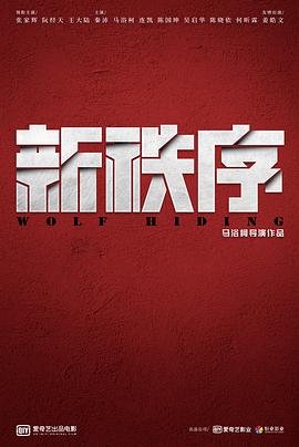 无码不卡东京热AV毛片