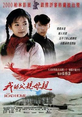 黄动漫人妻温泉