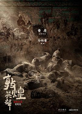 加藤椿无码影片