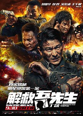 看AV对手机