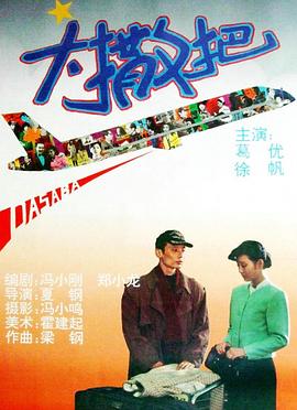 手机没有AV能下载吗