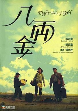 巴西一级片1