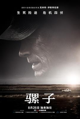 午夜视频视觉盛宴在线看