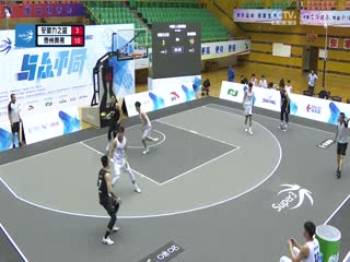 黑色吊带日韩视频在线播放